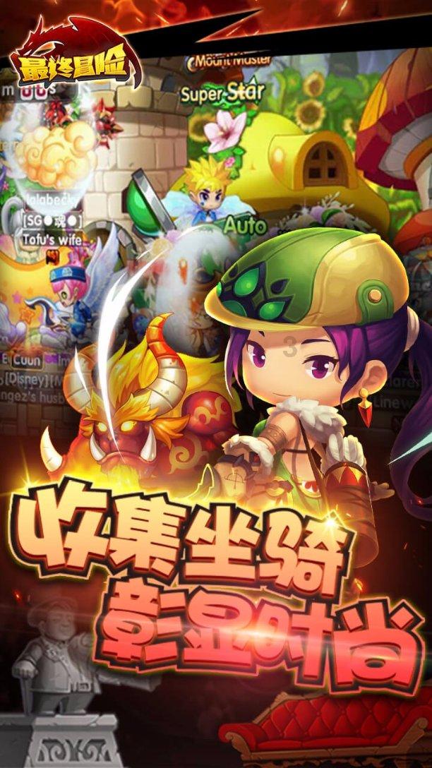 公主的舞会礼服