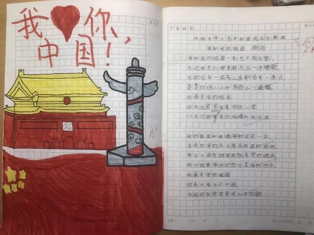 渤海化学最新公告:2023年预亏4.9亿元到5.6亿元