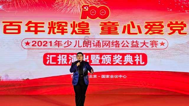 付酬|《九寨文艺》征稿启事