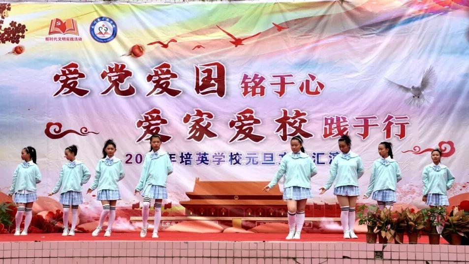 巧虎足球传送门