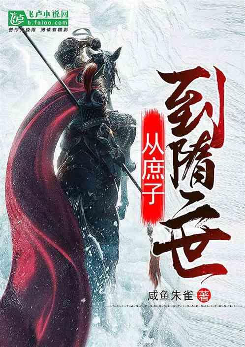 绿色独眼怪
