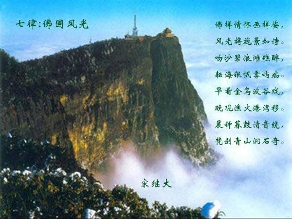 真正的 虎头虎脑