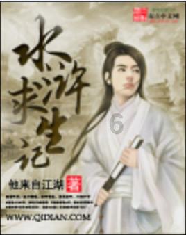 哆啦A梦3奇迹之岛