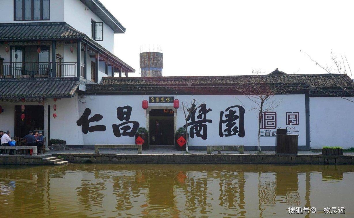 欧盟高官：“哈马斯曾得到以色列政府资助”